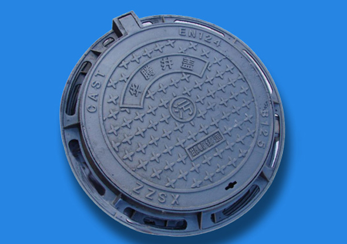 Intelligent Manhole Cover Management System