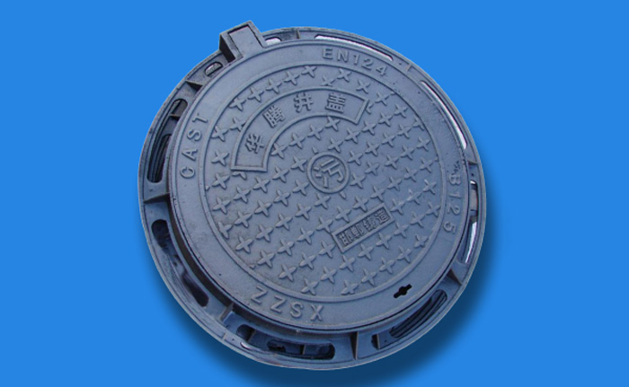 Intelligent Manhole Cover Management System