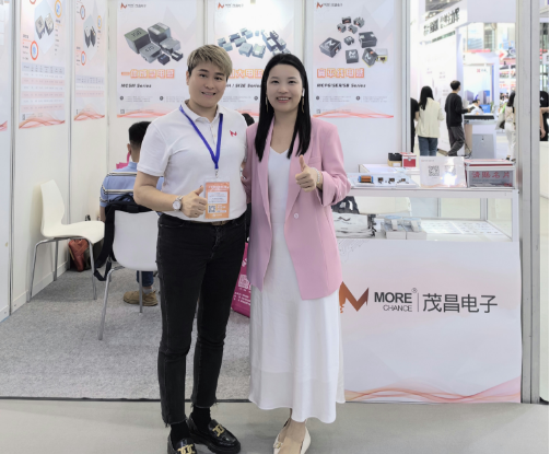 Successfully concluded the China Information and Creative Industry Development Conference and the China Information Technology Innovation and Application Expo