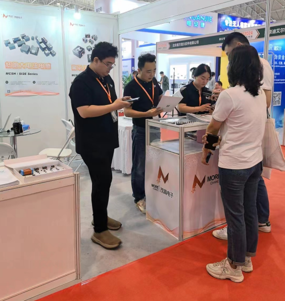 China (Beijing) National Defense Information Equipment and Technology Expo