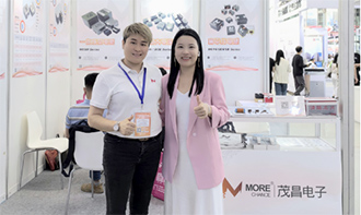 Successfully concluded the China Information and Creative Industry Development Conference and the China Information Technology Innovation and Application Expo