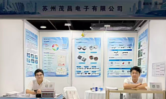 Suzhou MoreChance Electronics debuts at the 2025 Electric Meter Exhibition, inviting you to explore new opportunities in the industry together.